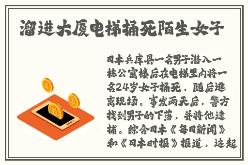 亚洲第一极品精品无码
